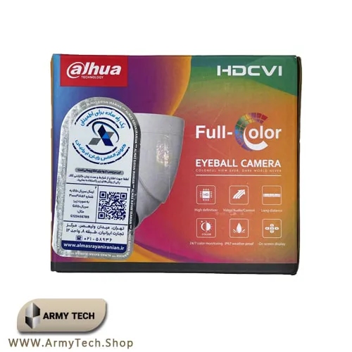 HDW1509TLQP-A-LED
